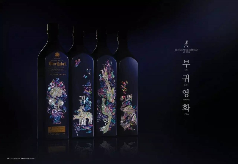 酒类包装获奖作品 (7).jpg